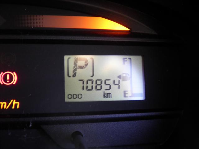 ミライース Ｌ　メモリアルエディション　ＥＴＣ　１４インチアルミホイール　ＣＤプレーヤー　キーレスエントリー　アイドリングストップ　マニュアルエアコン　パワステ　パワーウインド　両席エアバッグ（8枚目）