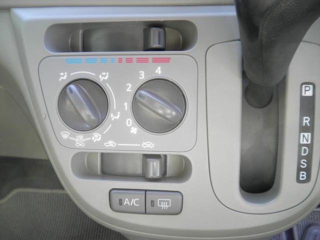 ミライース Ｌ　メモリアルエディション　ＥＴＣ　１４インチアルミホイール　ＣＤプレーヤー　キーレスエントリー　アイドリングストップ　マニュアルエアコン　パワステ　パワーウインド　両席エアバッグ（12枚目）