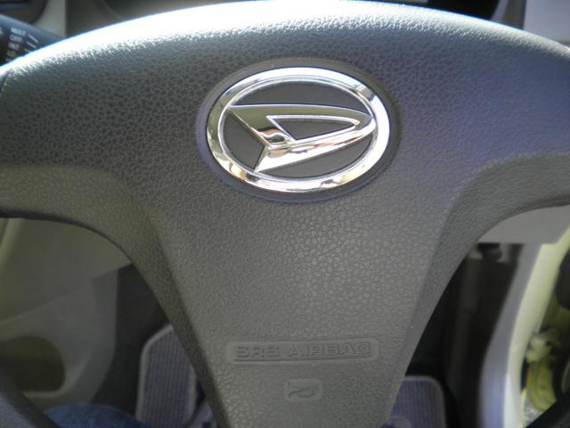 ミライース Ｌ　メモリアルエディション　ＥＴＣ　１４インチアルミホイール　ＣＤプレーヤー　キーレスエントリー　アイドリングストップ　マニュアルエアコン　パワステ　パワーウインド　両席エアバッグ（13枚目）