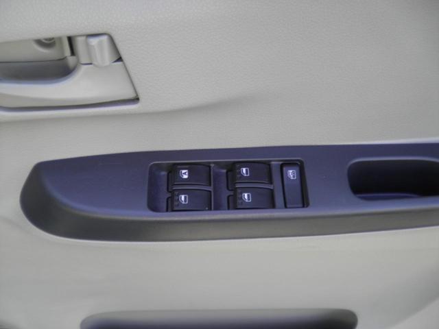 ミライース Ｌ　メモリアルエディション　ＥＴＣ　１４インチアルミホイール　ＣＤプレーヤー　キーレスエントリー　アイドリングストップ　マニュアルエアコン　パワステ　パワーウインド　両席エアバッグ（17枚目）