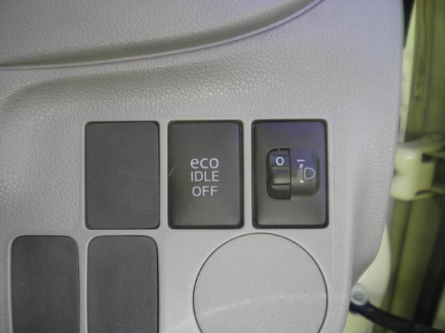 ミライース Ｌ　メモリアルエディション　ＥＴＣ　１４インチアルミホイール　ＣＤプレーヤー　キーレスエントリー　アイドリングストップ　マニュアルエアコン　パワステ　パワーウインド　両席エアバッグ（19枚目）