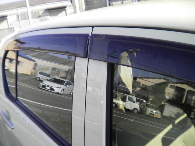 ミライース Ｌ　メモリアルエディション　ＥＴＣ　１４インチアルミホイール　ＣＤプレーヤー　キーレスエントリー　アイドリングストップ　マニュアルエアコン　パワステ　パワーウインド　両席エアバッグ（20枚目）