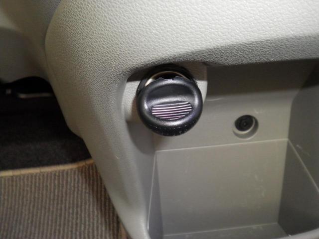 ミライース Ｌ　メモリアルエディション　ＥＴＣ　１４インチアルミホイール　ＣＤプレーヤー　キーレスエントリー　アイドリングストップ　マニュアルエアコン　パワステ　パワーウインド　両席エアバッグ（23枚目）