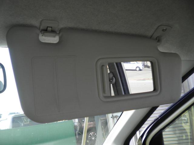 ミライース Ｌ　メモリアルエディション　ＥＴＣ　１４インチアルミホイール　ＣＤプレーヤー　キーレスエントリー　アイドリングストップ　マニュアルエアコン　パワステ　パワーウインド　両席エアバッグ（24枚目）