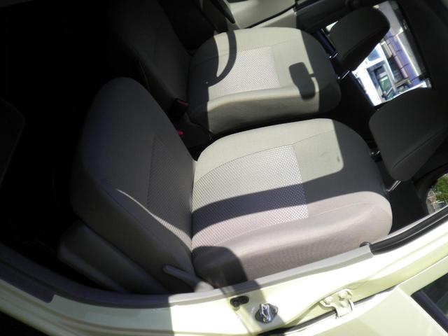 ミライース Ｌ　メモリアルエディション　ＥＴＣ　１４インチアルミホイール　ＣＤプレーヤー　キーレスエントリー　アイドリングストップ　マニュアルエアコン　パワステ　パワーウインド　両席エアバッグ（34枚目）