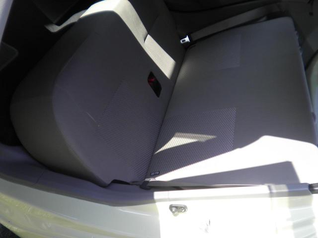 ミライース Ｌ　メモリアルエディション　ＥＴＣ　１４インチアルミホイール　ＣＤプレーヤー　キーレスエントリー　アイドリングストップ　マニュアルエアコン　パワステ　パワーウインド　両席エアバッグ（36枚目）