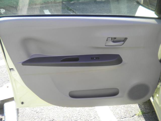 ミライース Ｌ　メモリアルエディション　ＥＴＣ　１４インチアルミホイール　ＣＤプレーヤー　キーレスエントリー　アイドリングストップ　マニュアルエアコン　パワステ　パワーウインド　両席エアバッグ（39枚目）