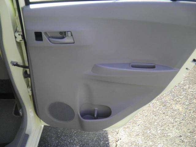 ミライース Ｌ　メモリアルエディション　ＥＴＣ　１４インチアルミホイール　ＣＤプレーヤー　キーレスエントリー　アイドリングストップ　マニュアルエアコン　パワステ　パワーウインド　両席エアバッグ（40枚目）