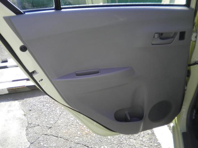 ミライース Ｌ　メモリアルエディション　ＥＴＣ　１４インチアルミホイール　ＣＤプレーヤー　キーレスエントリー　アイドリングストップ　マニュアルエアコン　パワステ　パワーウインド　両席エアバッグ（41枚目）