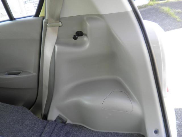 ミライース Ｌ　メモリアルエディション　ＥＴＣ　１４インチアルミホイール　ＣＤプレーヤー　キーレスエントリー　アイドリングストップ　マニュアルエアコン　パワステ　パワーウインド　両席エアバッグ（42枚目）