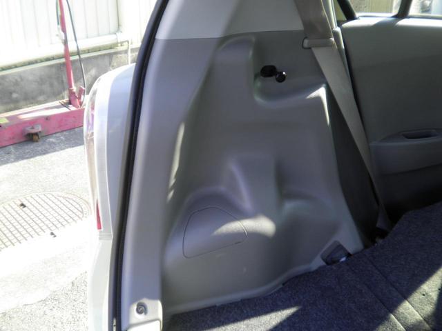 ミライース Ｌ　メモリアルエディション　ＥＴＣ　１４インチアルミホイール　ＣＤプレーヤー　キーレスエントリー　アイドリングストップ　マニュアルエアコン　パワステ　パワーウインド　両席エアバッグ（43枚目）