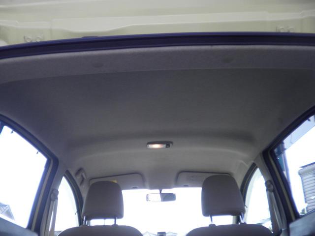 ミライース Ｌ　メモリアルエディション　ＥＴＣ　１４インチアルミホイール　ＣＤプレーヤー　キーレスエントリー　アイドリングストップ　マニュアルエアコン　パワステ　パワーウインド　両席エアバッグ（45枚目）