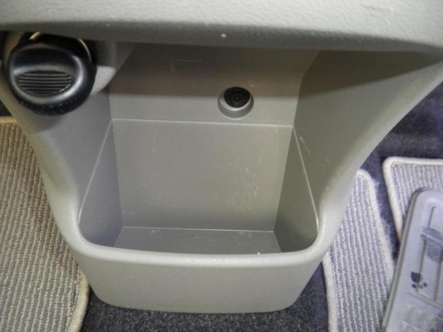 ミライース Ｌ　メモリアルエディション　ＥＴＣ　１４インチアルミホイール　ＣＤプレーヤー　キーレスエントリー　アイドリングストップ　マニュアルエアコン　パワステ　パワーウインド　両席エアバッグ（46枚目）