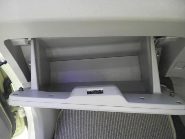 ミライース Ｌ　メモリアルエディション　ＥＴＣ　１４インチアルミホイール　ＣＤプレーヤー　キーレスエントリー　アイドリングストップ　マニュアルエアコン　パワステ　パワーウインド　両席エアバッグ（48枚目）