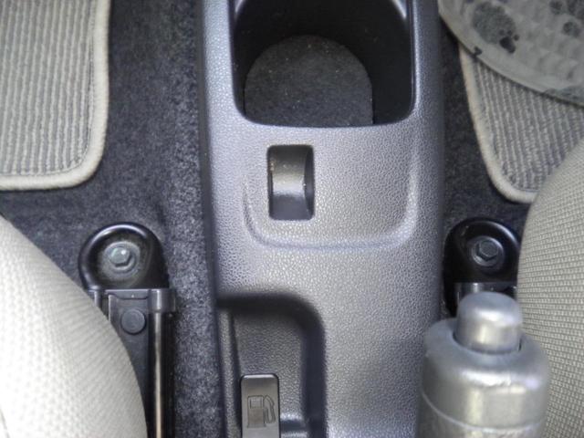 ミライース Ｌ　メモリアルエディション　ＥＴＣ　１４インチアルミホイール　ＣＤプレーヤー　キーレスエントリー　アイドリングストップ　マニュアルエアコン　パワステ　パワーウインド　両席エアバッグ（50枚目）