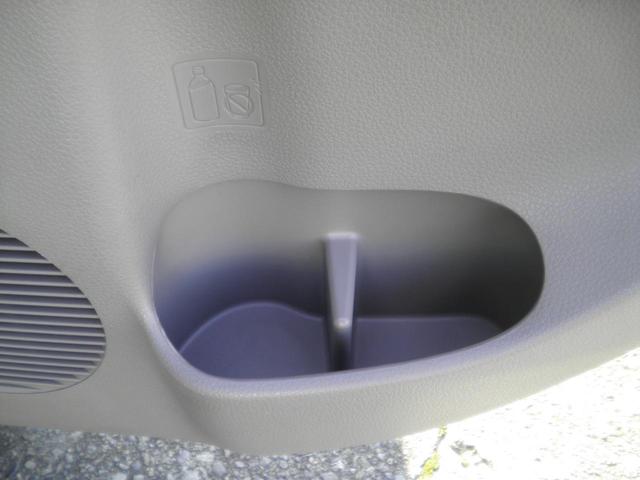 ミライース Ｌ　メモリアルエディション　ＥＴＣ　１４インチアルミホイール　ＣＤプレーヤー　キーレスエントリー　アイドリングストップ　マニュアルエアコン　パワステ　パワーウインド　両席エアバッグ（54枚目）