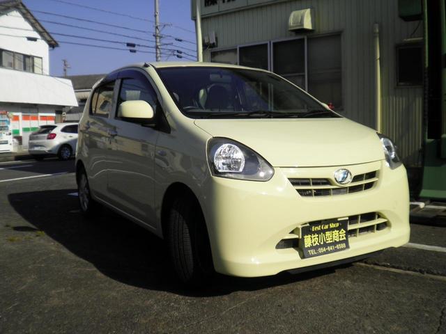 ミライース Ｌ　メモリアルエディション　ＥＴＣ　１４インチアルミホイール　ＣＤプレーヤー　キーレスエントリー　アイドリングストップ　マニュアルエアコン　パワステ　パワーウインド　両席エアバッグ（57枚目）