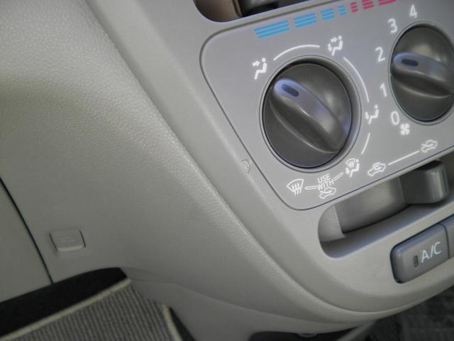 ミライース Ｌ　メモリアルエディション　ＥＴＣ　１４インチアルミホイール　ＣＤプレーヤー　キーレスエントリー　アイドリングストップ　マニュアルエアコン　パワステ　パワーウインド　両席エアバッグ（63枚目）