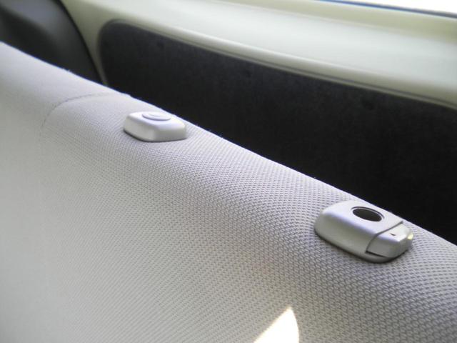 ミライース Ｌ　メモリアルエディション　ＥＴＣ　１４インチアルミホイール　ＣＤプレーヤー　キーレスエントリー　アイドリングストップ　マニュアルエアコン　パワステ　パワーウインド　両席エアバッグ（65枚目）