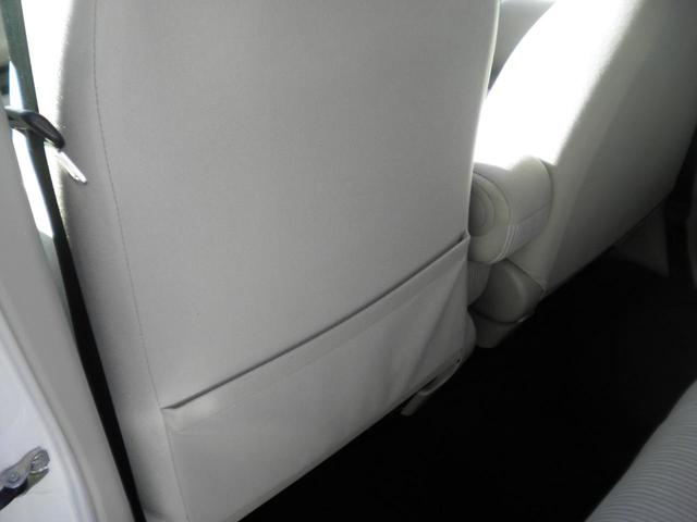 ｅＫワゴン Ｍ　オートエアコン　リモート格納ドアミラー　アイドリングストップ　社外ＣＤプレーヤー　キーレスエントリー　プライバシーガラス　パワーウインド　両席エアバッグ　ＡＢＳ　リヤワイパ　ベンチシート（64枚目）