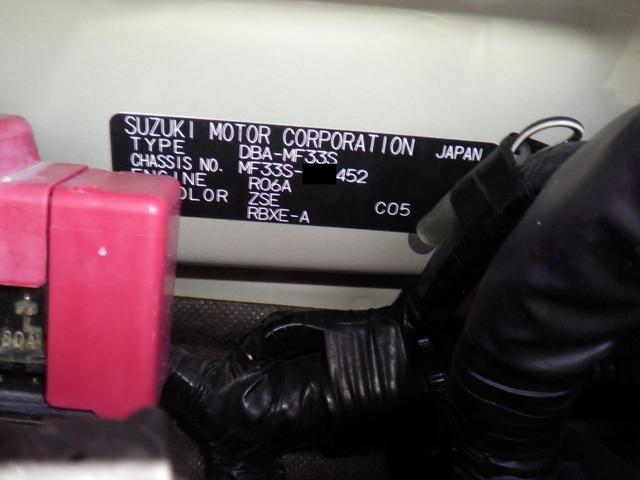 �R�[�V�����v���[�g�I���₢���킹�͂O�T�S�|�U�S�P�|�U�T�W�W�܂��͂O�O�U�U�|�X�V�O�X�|�S�O�T�V�܂ŁI�x���E���ԊO�Ή����܂��͂��₢���킹�������I