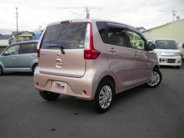 デイズ X 全周囲カメラ カロッツェリア製フルセグメモリーナビ ETC プッシュスタート スマートキー オートエアコン 電動格納ドアミラー ABS 両席エアバッグ UVカットガラス プライバシーガラス(2枚目)