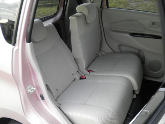 デイズ X 全周囲カメラ カロッツェリア製フルセグメモリーナビ ETC プッシュスタート スマートキー オートエアコン 電動格納ドアミラー ABS 両席エアバッグ UVカットガラス プライバシーガラス(5枚目)