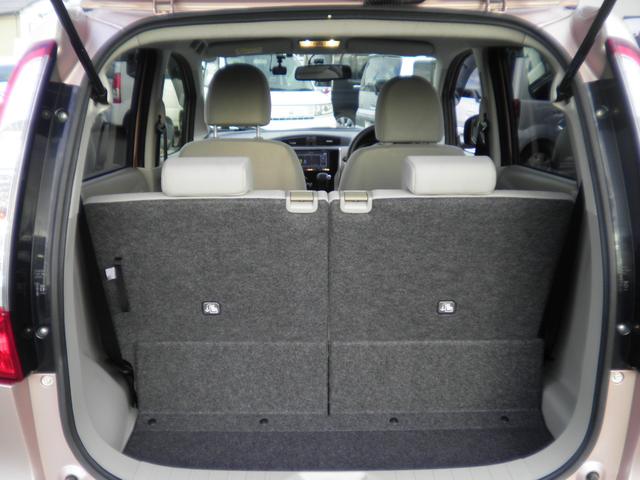 デイズ X 全周囲カメラ カロッツェリア製フルセグメモリーナビ ETC プッシュスタート スマートキー オートエアコン 電動格納ドアミラー ABS 両席エアバッグ UVカットガラス プライバシーガラス(6枚目)