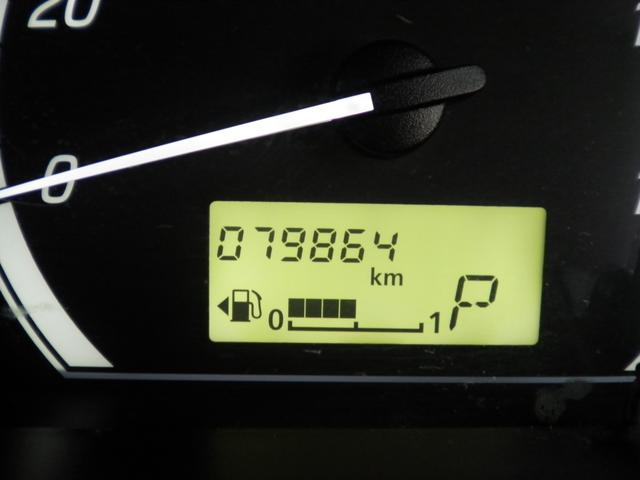 デイズ X 全周囲カメラ カロッツェリア製フルセグメモリーナビ ETC プッシュスタート スマートキー オートエアコン 電動格納ドアミラー ABS 両席エアバッグ UVカットガラス プライバシーガラス(8枚目)