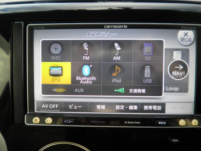 デイズ X 全周囲カメラ カロッツェリア製フルセグメモリーナビ ETC プッシュスタート スマートキー オートエアコン 電動格納ドアミラー ABS 両席エアバッグ UVカットガラス プライバシーガラス(10枚目)