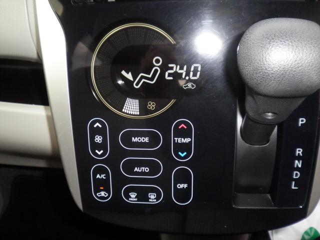 デイズ X 全周囲カメラ カロッツェリア製フルセグメモリーナビ ETC プッシュスタート スマートキー オートエアコン 電動格納ドアミラー ABS 両席エアバッグ UVカットガラス プライバシーガラス(11枚目)