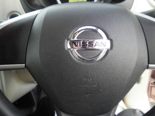 デイズ X 全周囲カメラ カロッツェリア製フルセグメモリーナビ ETC プッシュスタート スマートキー オートエアコン 電動格納ドアミラー ABS 両席エアバッグ UVカットガラス プライバシーガラス(12枚目)