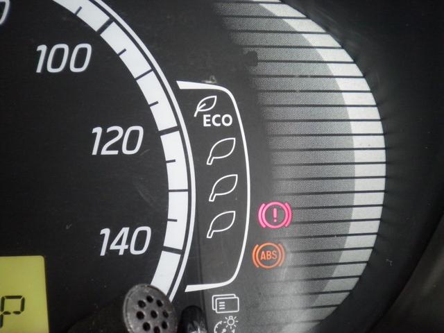 デイズ X 全周囲カメラ カロッツェリア製フルセグメモリーナビ ETC プッシュスタート スマートキー オートエアコン 電動格納ドアミラー ABS 両席エアバッグ UVカットガラス プライバシーガラス(14枚目)