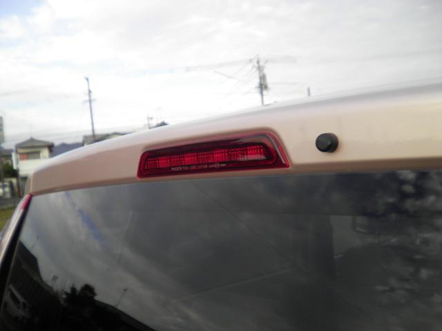 デイズ X 全周囲カメラ カロッツェリア製フルセグメモリーナビ ETC プッシュスタート スマートキー オートエアコン 電動格納ドアミラー ABS 両席エアバッグ UVカットガラス プライバシーガラス(15枚目)