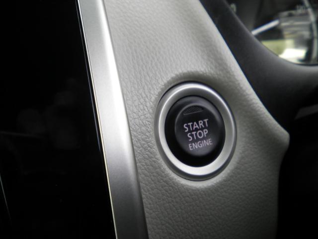 デイズ X 全周囲カメラ カロッツェリア製フルセグメモリーナビ ETC プッシュスタート スマートキー オートエアコン 電動格納ドアミラー ABS 両席エアバッグ UVカットガラス プライバシーガラス(16枚目)