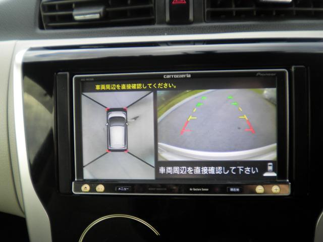 デイズ X 全周囲カメラ カロッツェリア製フルセグメモリーナビ ETC プッシュスタート スマートキー オートエアコン 電動格納ドアミラー ABS 両席エアバッグ UVカットガラス プライバシーガラス(19枚目)