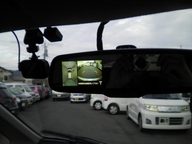 デイズ X 全周囲カメラ カロッツェリア製フルセグメモリーナビ ETC プッシュスタート スマートキー オートエアコン 電動格納ドアミラー ABS 両席エアバッグ UVカットガラス プライバシーガラス(20枚目)