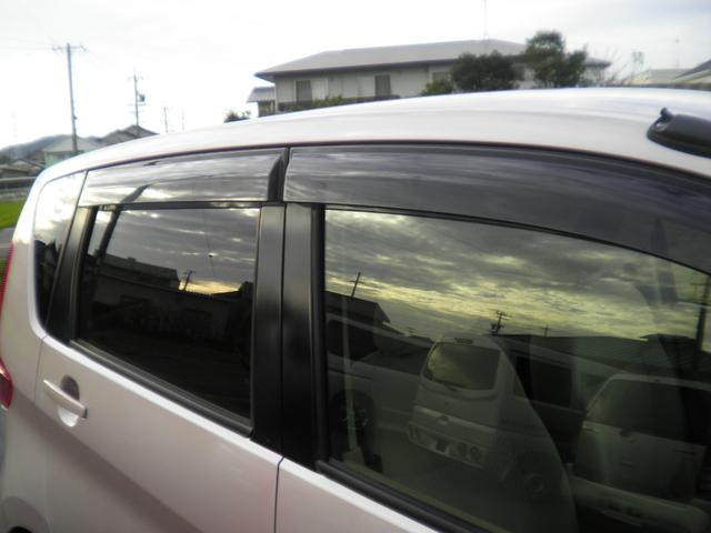 デイズ X 全周囲カメラ カロッツェリア製フルセグメモリーナビ ETC プッシュスタート スマートキー オートエアコン 電動格納ドアミラー ABS 両席エアバッグ UVカットガラス プライバシーガラス(25枚目)