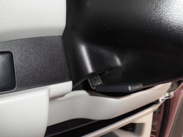 デイズ X 全周囲カメラ カロッツェリア製フルセグメモリーナビ ETC プッシュスタート スマートキー オートエアコン 電動格納ドアミラー ABS 両席エアバッグ UVカットガラス プライバシーガラス(29枚目)