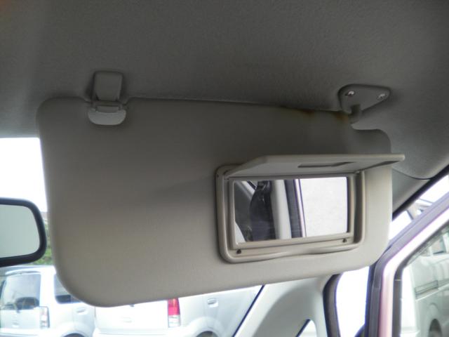 デイズ X 全周囲カメラ カロッツェリア製フルセグメモリーナビ ETC プッシュスタート スマートキー オートエアコン 電動格納ドアミラー ABS 両席エアバッグ UVカットガラス プライバシーガラス(31枚目)