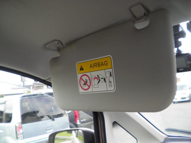 デイズ X 全周囲カメラ カロッツェリア製フルセグメモリーナビ ETC プッシュスタート スマートキー オートエアコン 電動格納ドアミラー ABS 両席エアバッグ UVカットガラス プライバシーガラス(32枚目)