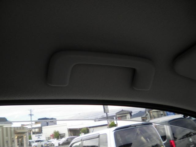 デイズ X 全周囲カメラ カロッツェリア製フルセグメモリーナビ ETC プッシュスタート スマートキー オートエアコン 電動格納ドアミラー ABS 両席エアバッグ UVカットガラス プライバシーガラス(33枚目)