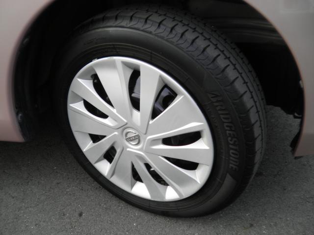 デイズ X 全周囲カメラ カロッツェリア製フルセグメモリーナビ ETC プッシュスタート スマートキー オートエアコン 電動格納ドアミラー ABS 両席エアバッグ UVカットガラス プライバシーガラス(35枚目)