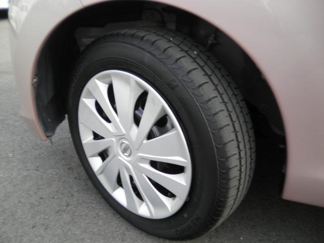 デイズ X 全周囲カメラ カロッツェリア製フルセグメモリーナビ ETC プッシュスタート スマートキー オートエアコン 電動格納ドアミラー ABS 両席エアバッグ UVカットガラス プライバシーガラス(36枚目)