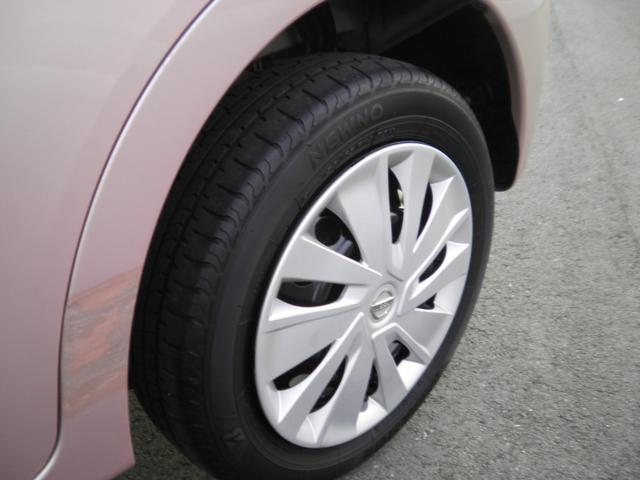 デイズ X 全周囲カメラ カロッツェリア製フルセグメモリーナビ ETC プッシュスタート スマートキー オートエアコン 電動格納ドアミラー ABS 両席エアバッグ UVカットガラス プライバシーガラス(38枚目)