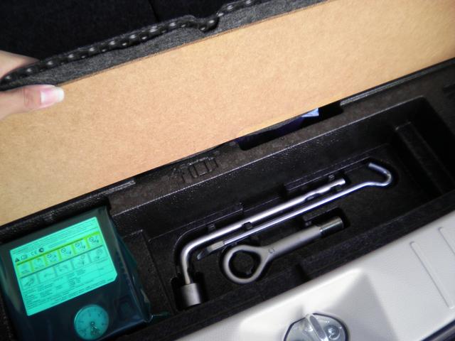 デイズ X 全周囲カメラ カロッツェリア製フルセグメモリーナビ ETC プッシュスタート スマートキー オートエアコン 電動格納ドアミラー ABS 両席エアバッグ UVカットガラス プライバシーガラス(39枚目)