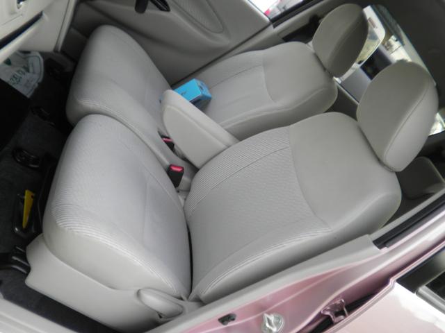 デイズ X 全周囲カメラ カロッツェリア製フルセグメモリーナビ ETC プッシュスタート スマートキー オートエアコン 電動格納ドアミラー ABS 両席エアバッグ UVカットガラス プライバシーガラス(41枚目)