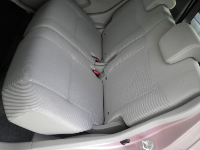 デイズ X 全周囲カメラ カロッツェリア製フルセグメモリーナビ ETC プッシュスタート スマートキー オートエアコン 電動格納ドアミラー ABS 両席エアバッグ UVカットガラス プライバシーガラス(43枚目)