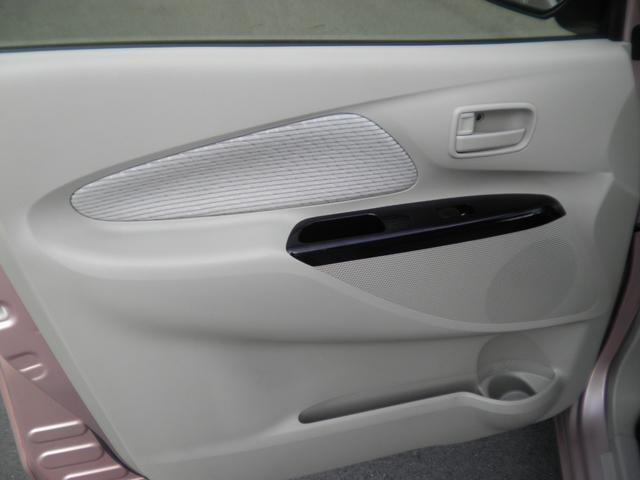 デイズ X 全周囲カメラ カロッツェリア製フルセグメモリーナビ ETC プッシュスタート スマートキー オートエアコン 電動格納ドアミラー ABS 両席エアバッグ UVカットガラス プライバシーガラス(46枚目)