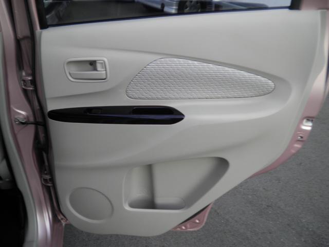 デイズ X 全周囲カメラ カロッツェリア製フルセグメモリーナビ ETC プッシュスタート スマートキー オートエアコン 電動格納ドアミラー ABS 両席エアバッグ UVカットガラス プライバシーガラス(47枚目)